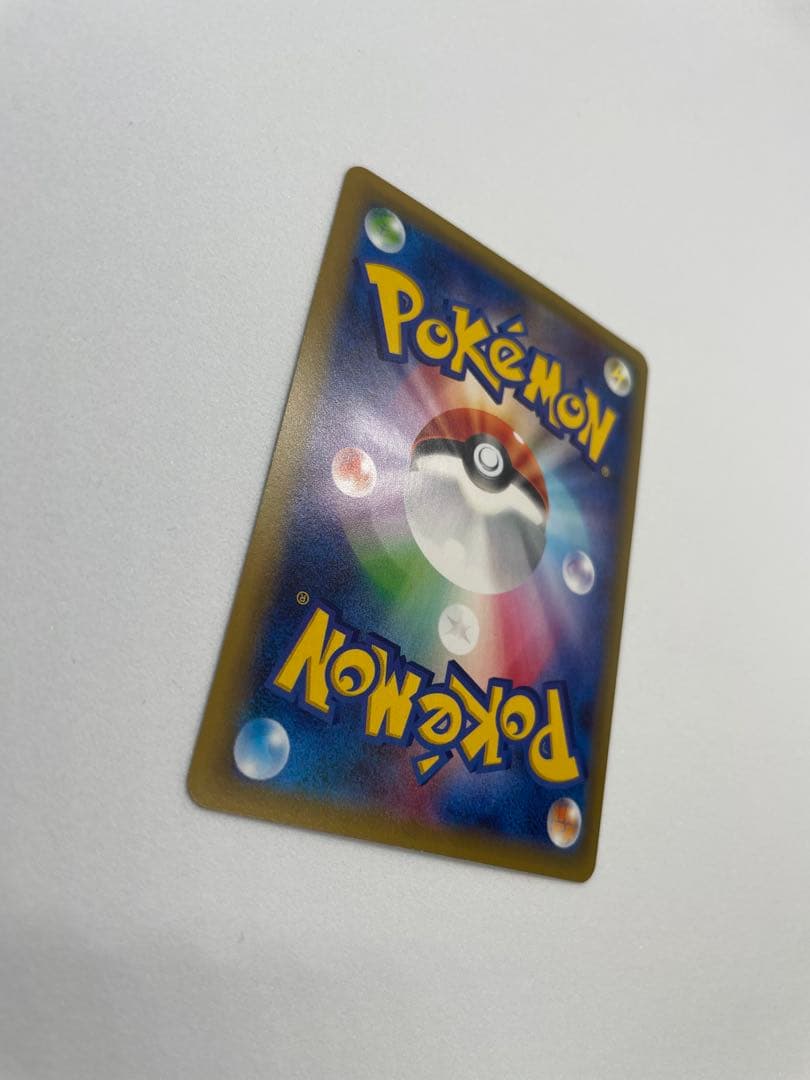 Pokemon Mewtwo ex SR — XY BREAK Expansion Pack Blue Impact — Japanese
