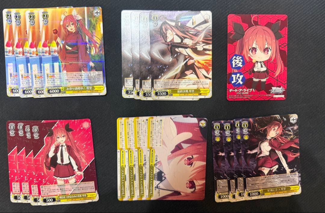 Weiss Schwarz Date A Live Weiß Daten Live Kotori Unwavering Will SP — Japanese