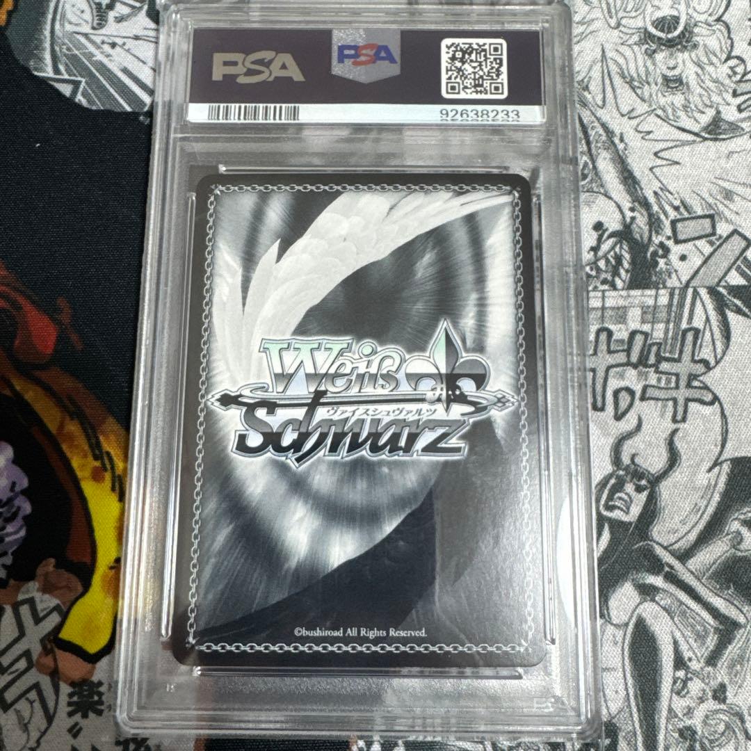 PSA 10 Weiss Schwarz hololive production Kirinoki Okayu: Mirai wo Negau Kimi SP — Japanese