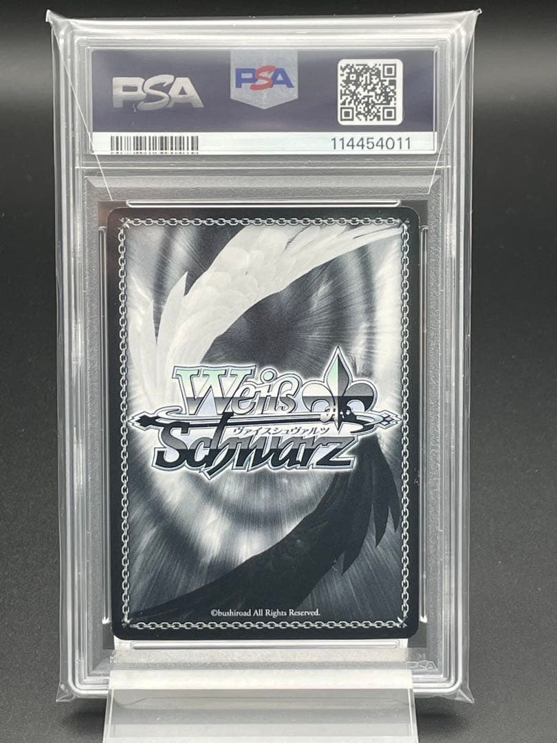 PSA 8 Sturdy Body Gireene SP WS Mushoku Tensei Sign — Japanese