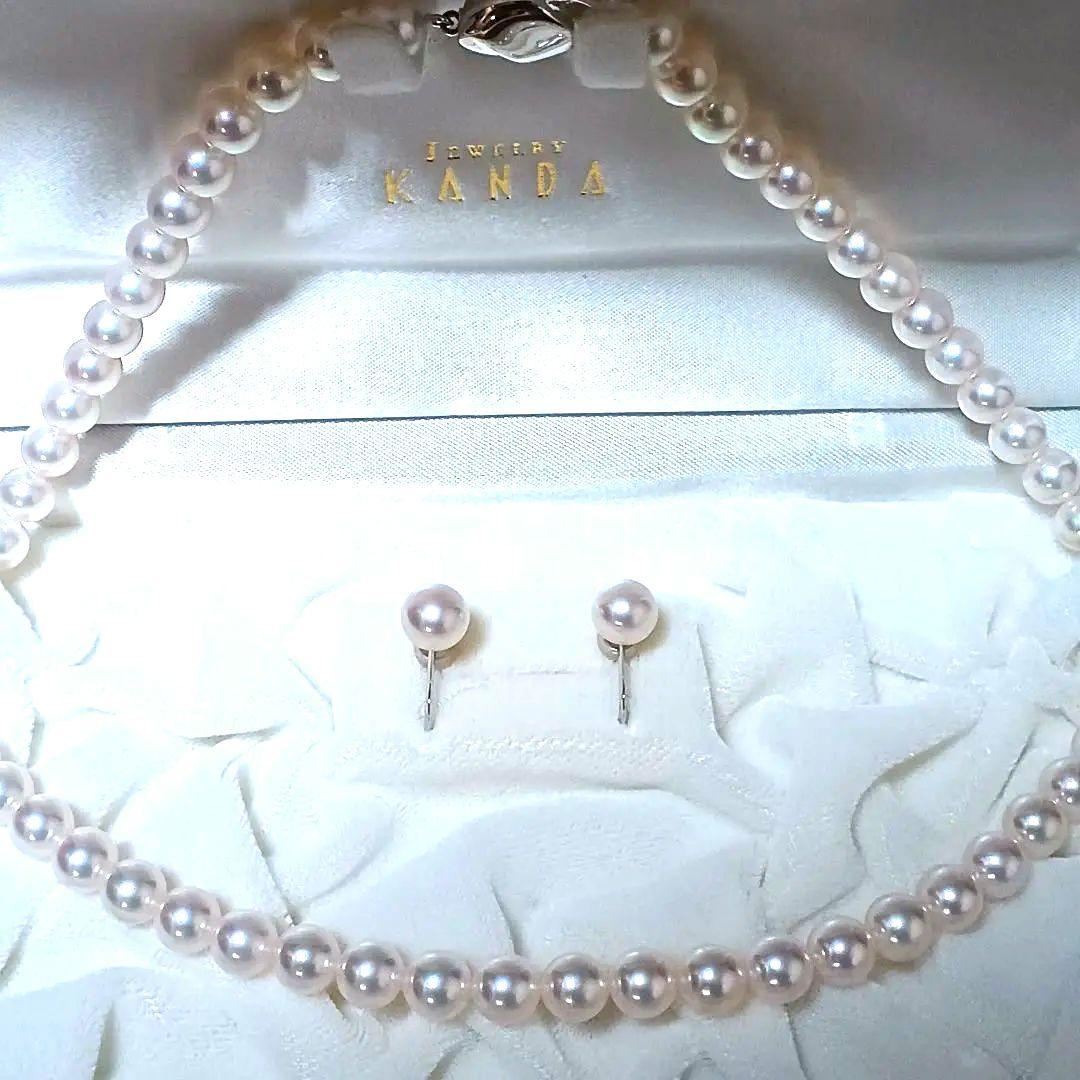 New Akoya Pearl Necklace and Earrings Set with 7-8mm pearls and 43cm necklace length