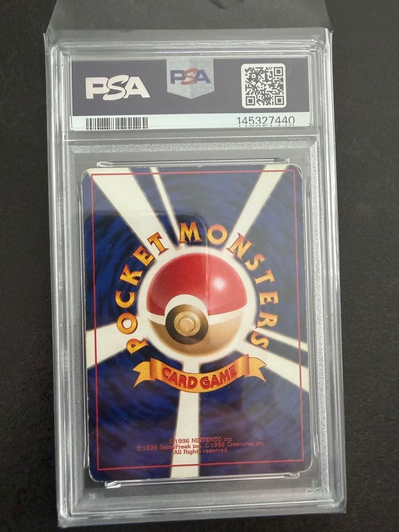 PSA 2 Pokemon Charizard — Japanese