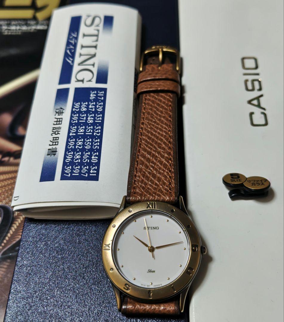 CASIO STING Quartz Men's Watch — Japanese