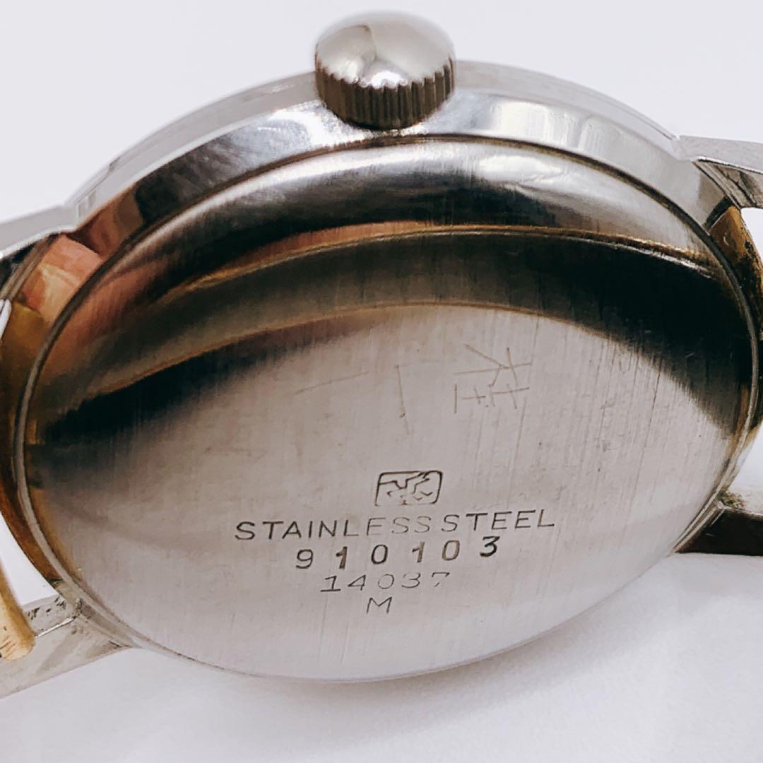 SEIKO Laurel 50s Automatic Men's Watch — Japanese
