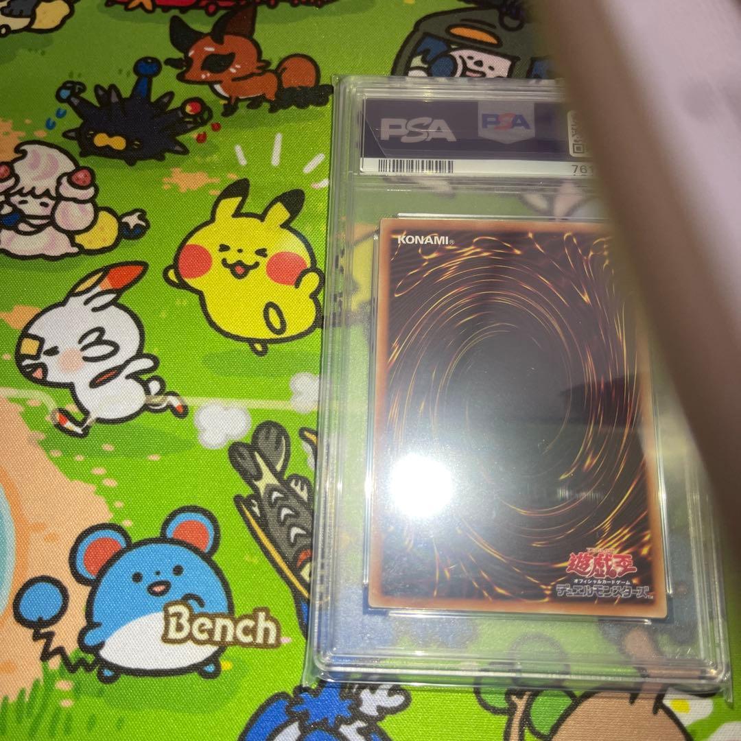 PSA 10 Yu-Gi-Oh The Sacred Holy Maiden Cardesia — Japanese