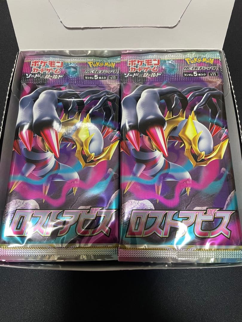 Pokemon Pokémon Card Lost Abyss Pack — Japanese