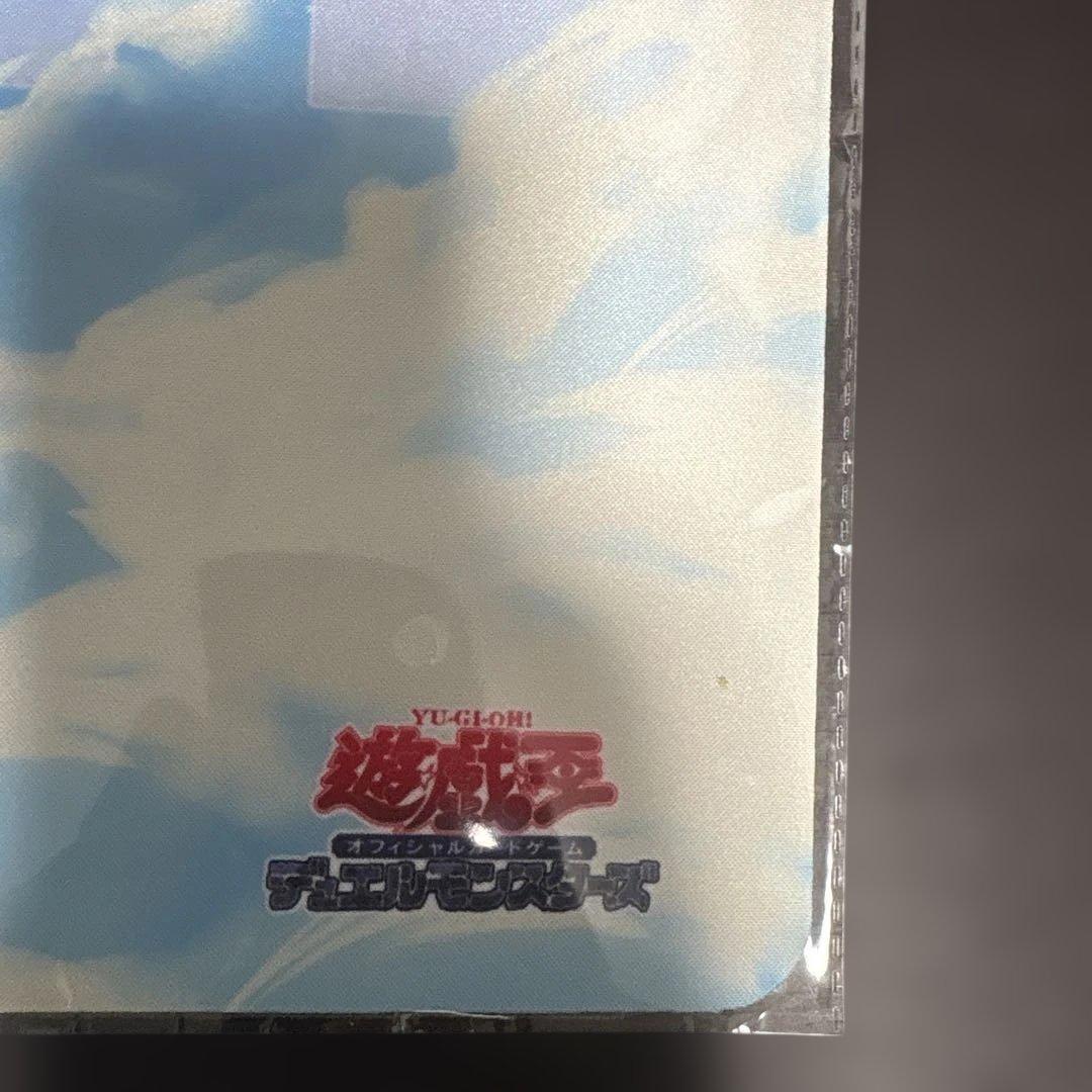 Yu-Gi-Oh Yu-Gi-Oh! Playmat Yu-Gi-Oh! Day Box KONAMI — Japanese