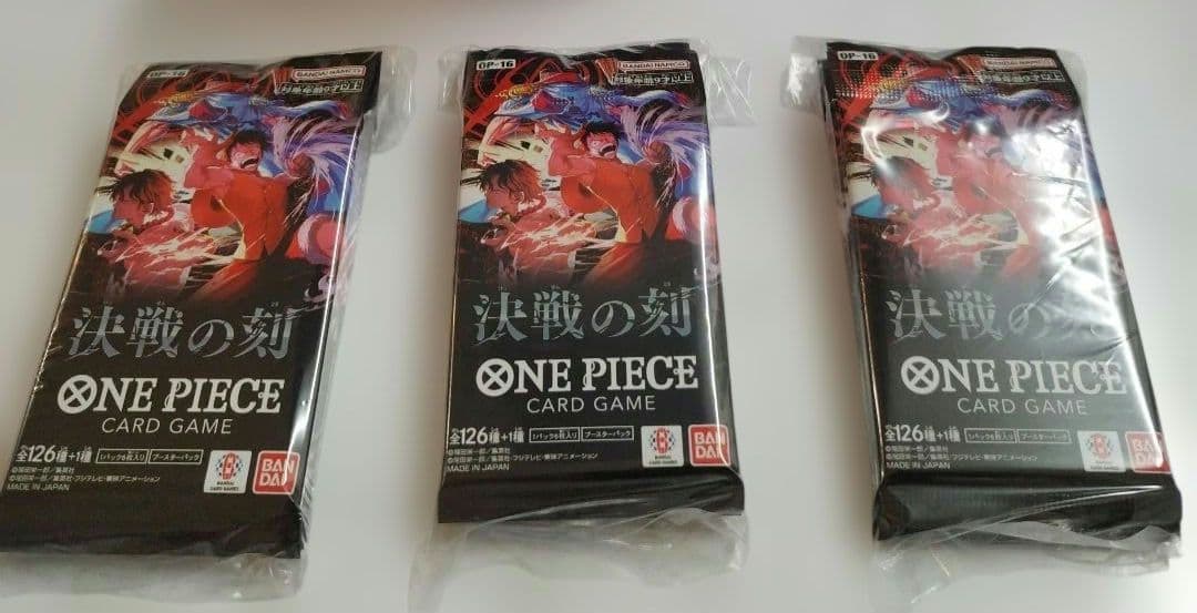 One Piece One Piece Card Battle of the Decisive Moment 15 Pack Heavy Search Complete Unope Pack — Japanese
