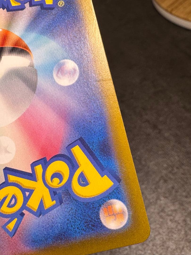 Pokemon Umbreon ex — 092/187 — Japanese