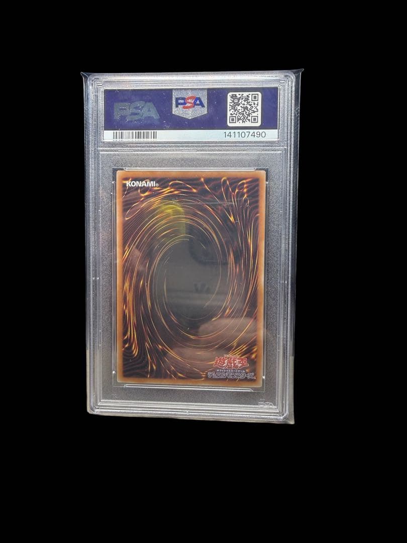 Pokemon Pokémon Card Game Special Box Pokémon Center Tohoku Box — Japanese