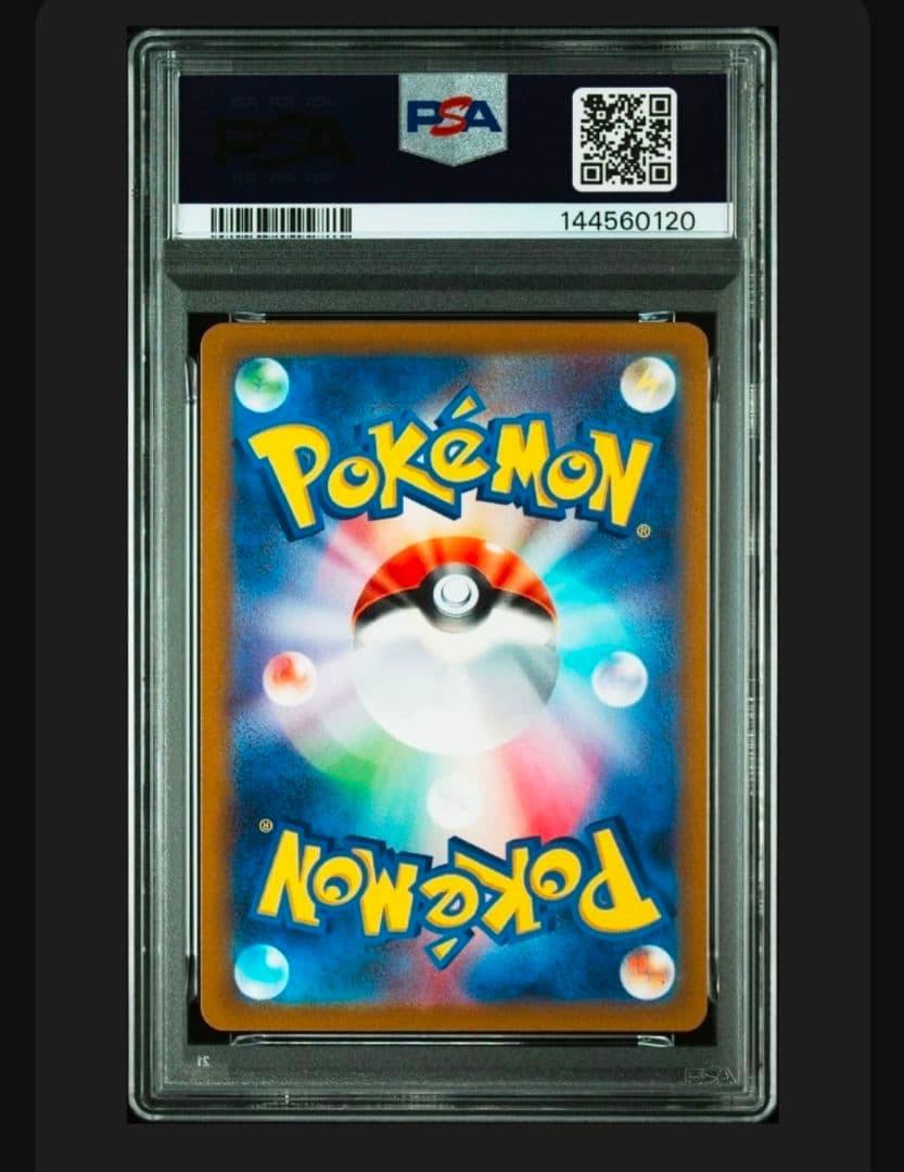 PSA 10 Pokemon Gardevoir ex — 092/078 — Japanese