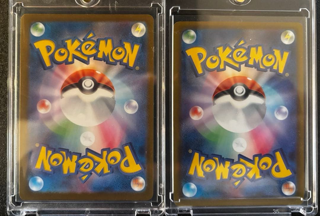 Pokemon Mega Dream ex Kanarii SR Set Pokémon Card — Japanese