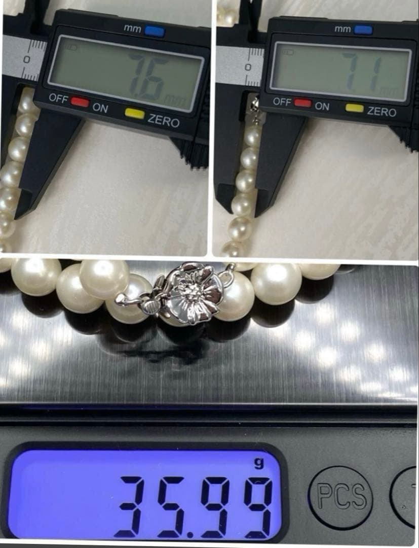Akoya pearl necklace with 7.1-7.6mm round white pearls and silver clasp, 43cm length