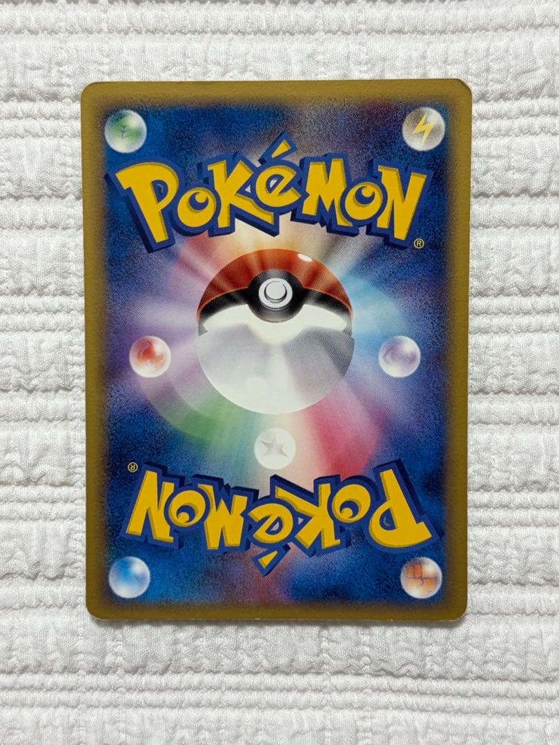 Pokemon Ditto R/★ — PCG Expansion Pack Research Tower of Holon — Japanese