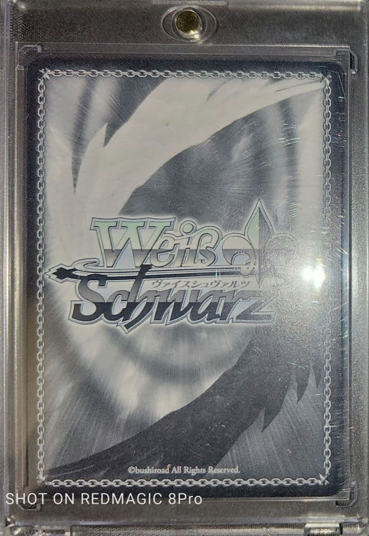 Weiss Schwarz Azur Lane Azul Lane Shimanami SP Sign — Japanese
