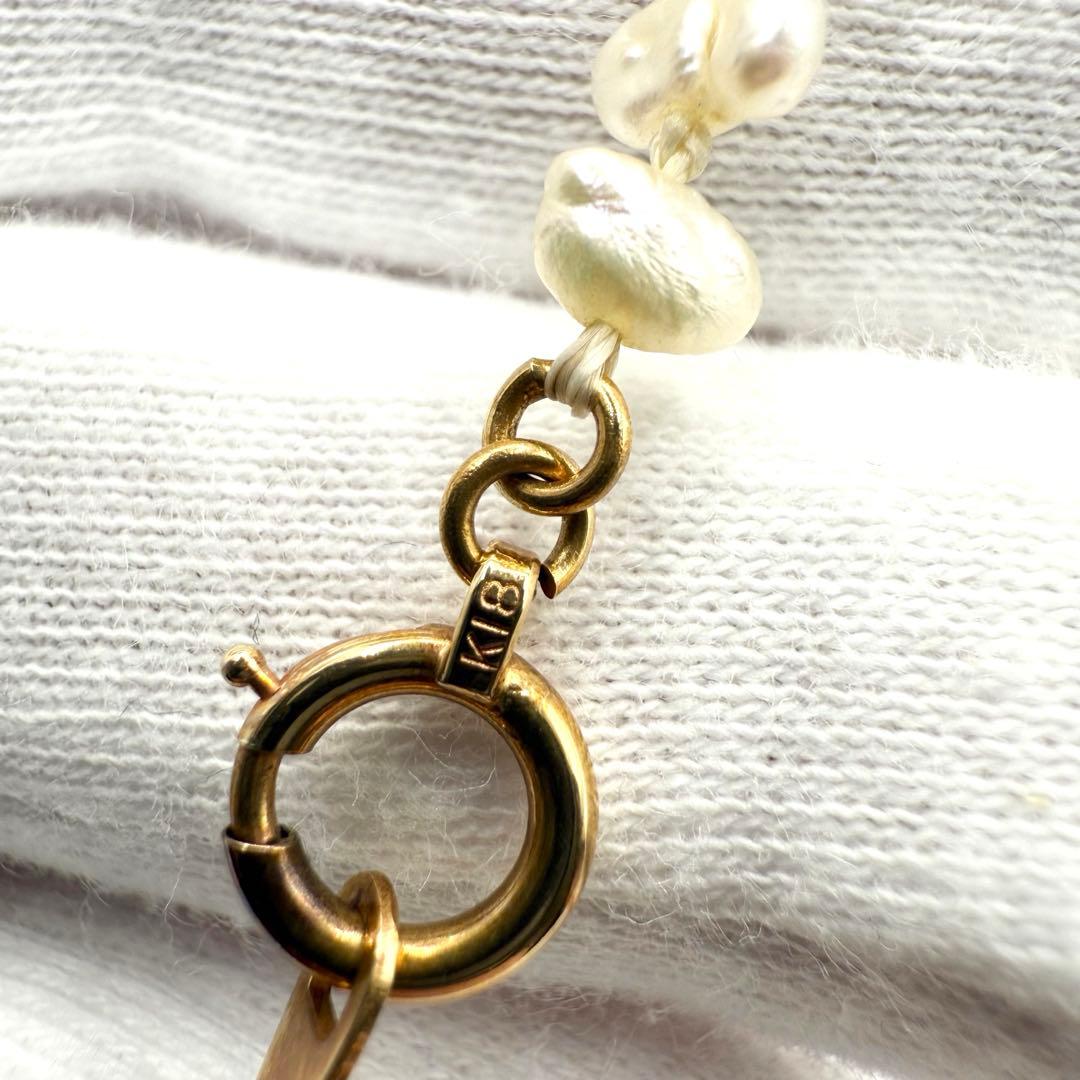 Yamato Akoya pearl long necklace in K18 gold with small 0.3x0.5 cm pearls, 148 cm length, formal jewelry