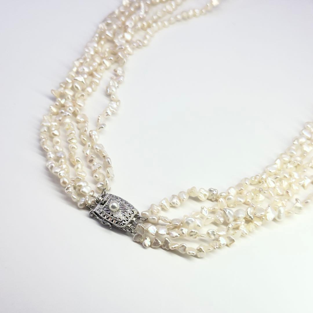 Tasaki SV Baroque Pearl 5-Row Necklace approximately 58cm long displayed on a white background