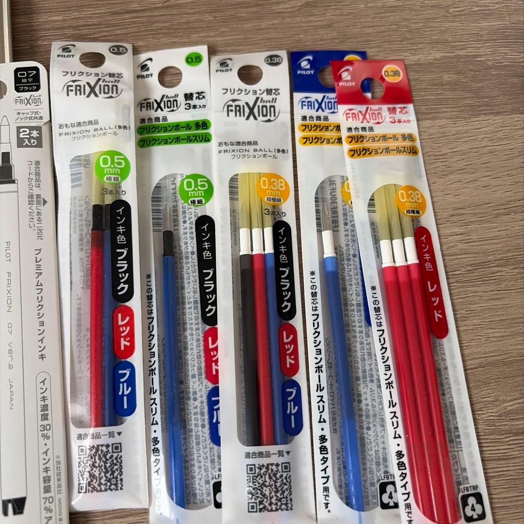 PILOT FRIXION erasable ballpoint pen refill set including multiple 0.5mm and 0.7mm multicolor refills and 5 pen bodies