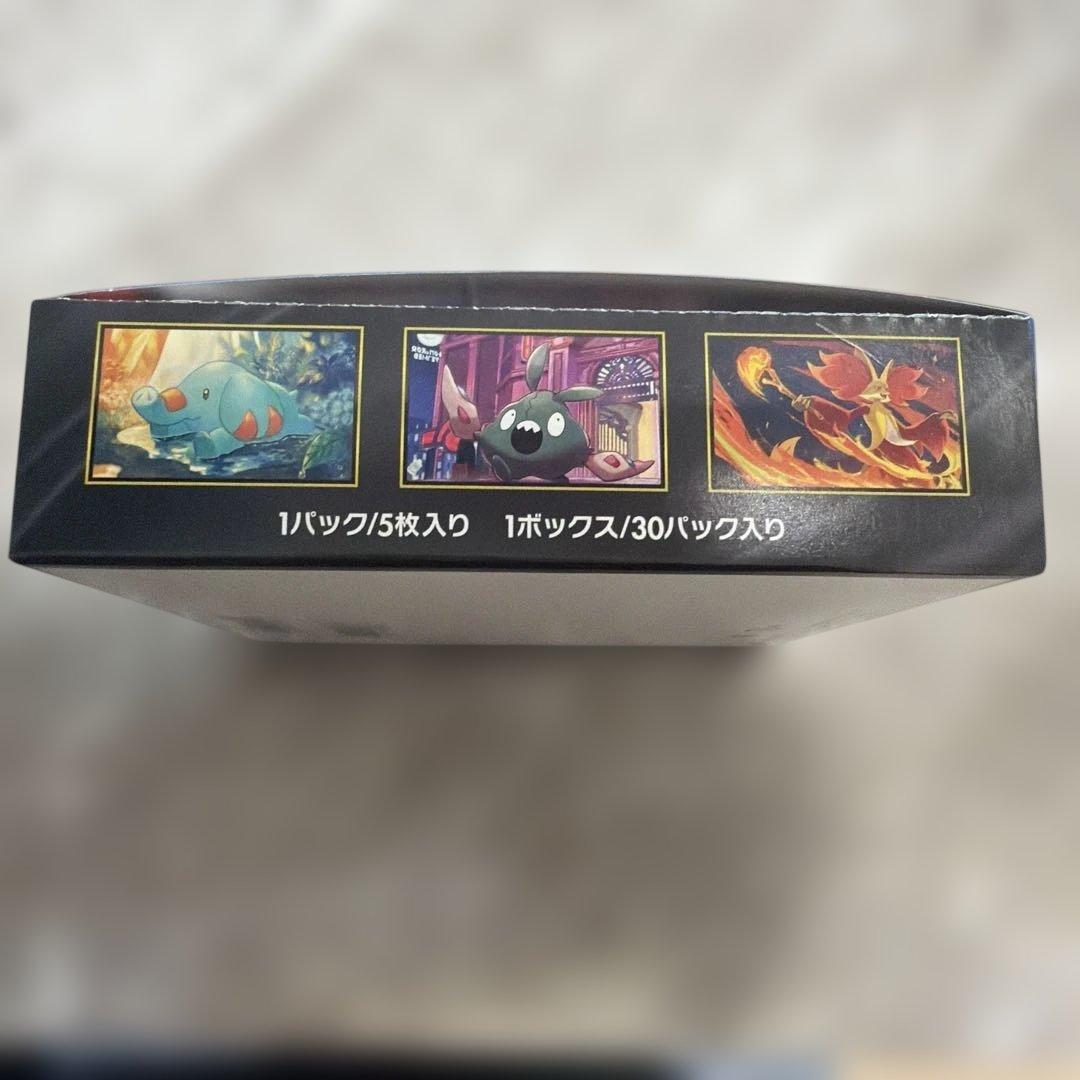 Pokemon Ninja Spinner Box — M Expansion Pack Ninja Spinner — Japanese