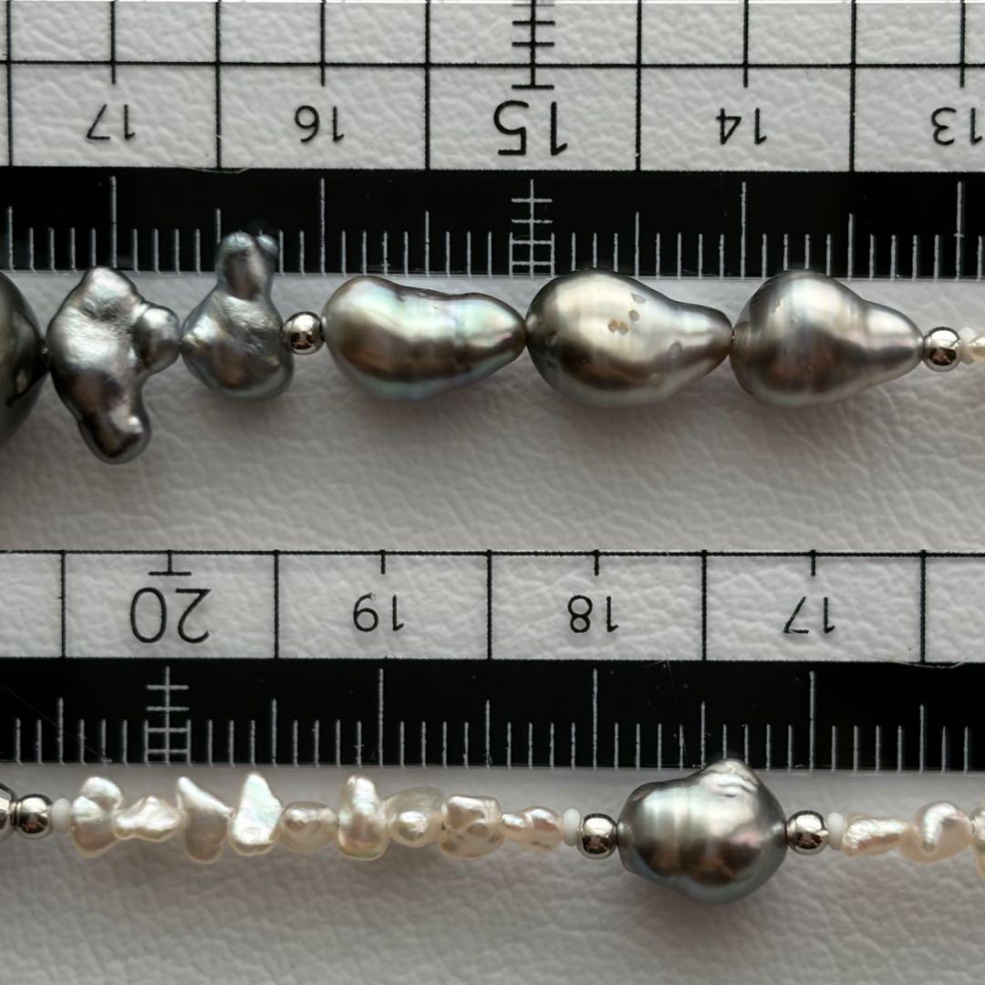 Black Pearl Kesh Baroque and Akoya Pearl Necklace about 40cm long with varying pearl sizes