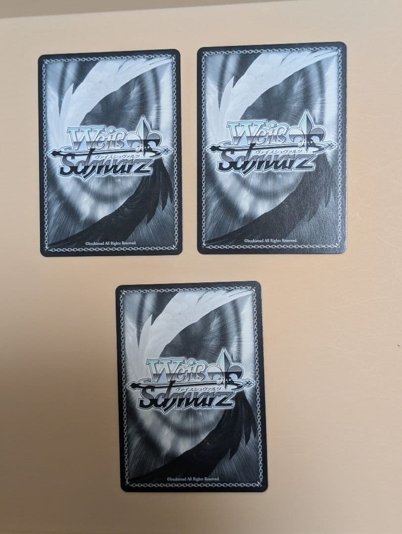 Weiss Schwarz Demon's Wedding Ceremony Ignition — Japanese
