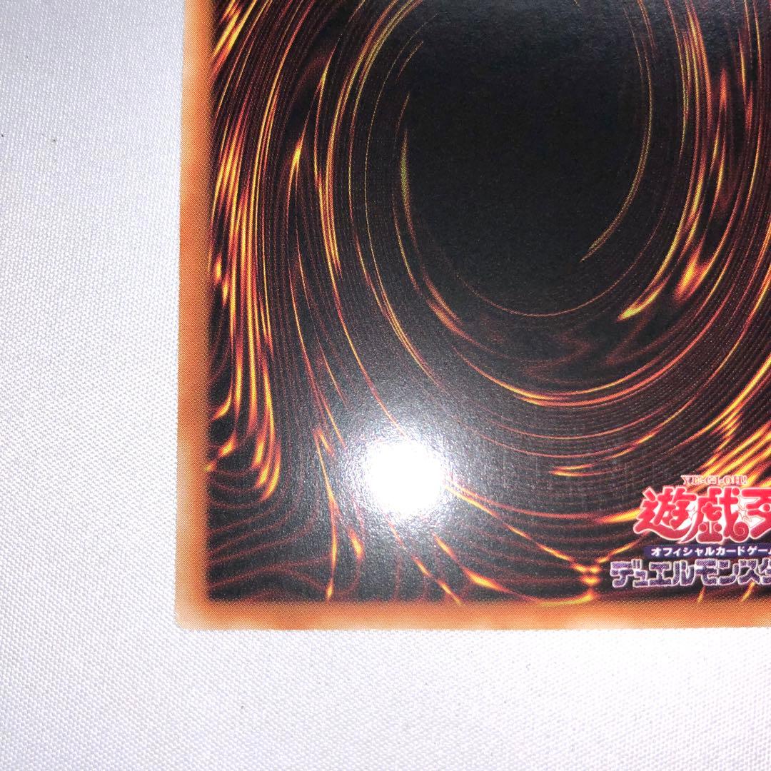 Yu-Gi-Oh Hazumu Mizuki 20th Asia A-Zuk Secret Shine 20th — Japanese