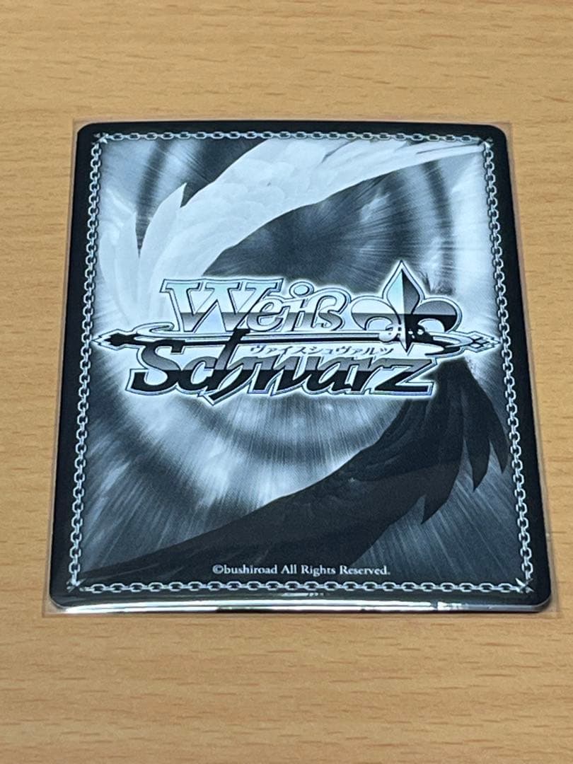 Weiss Schwarz Weiß Schwarz Date Day SP Rin Signed Kira Hollow — Japanese