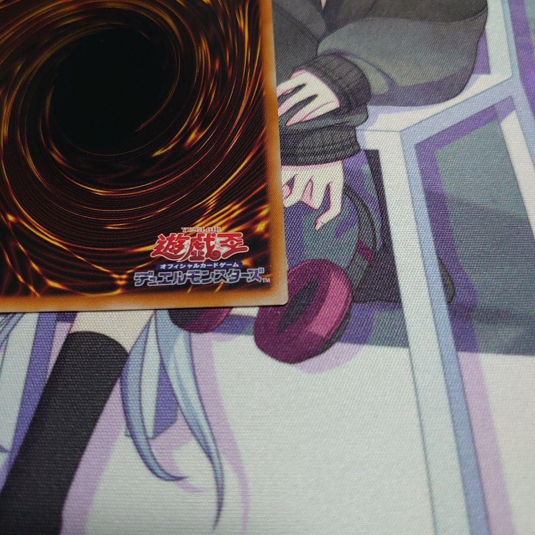 Yu-Gi-Oh Ultimate Dragon Magician Master of Dragon Magia Overframe Prism — Japanese