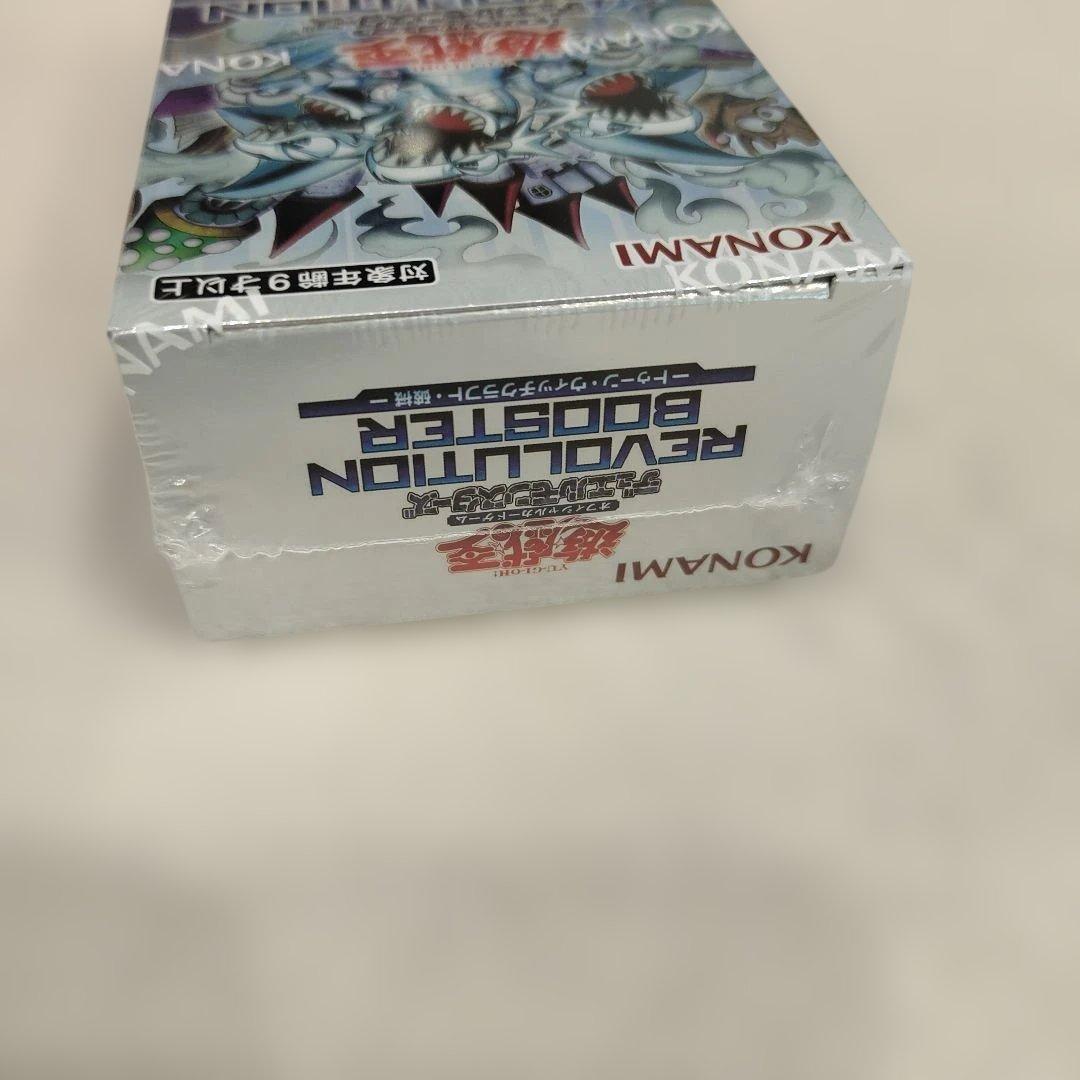 Yu-Gi-Oh Yu-Gi-Oh! Toon Witchcraft Broken Gear 1BOX with Shrink Box — Japanese