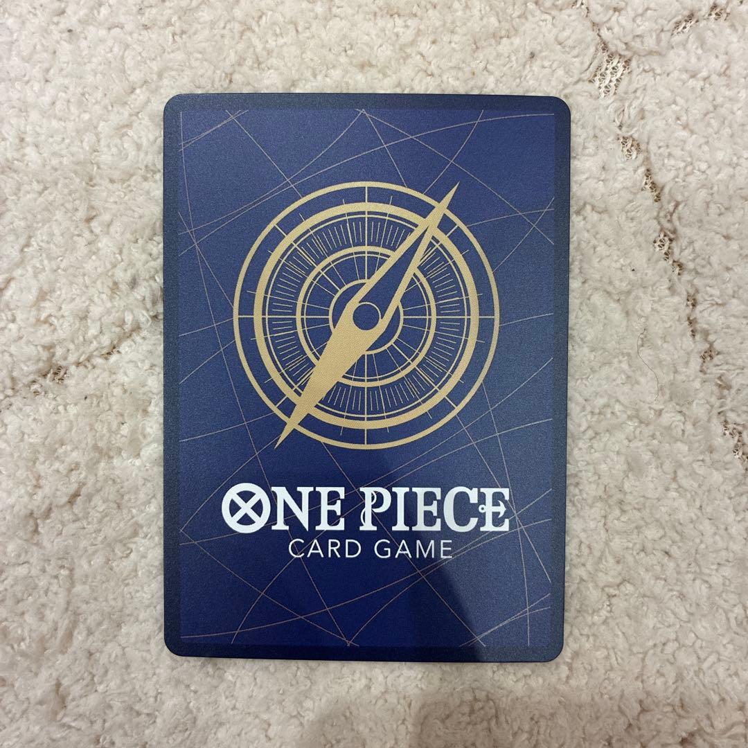 One Piece Enel SEC — OP05-098 — Japanese
