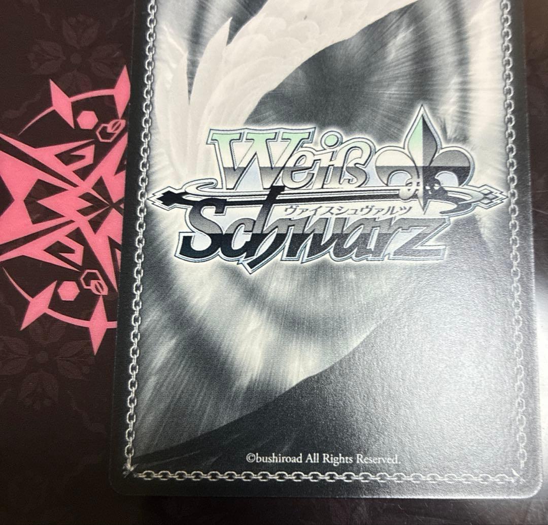 Amalgam Chirashi SP Sign WS Symphogear Tenkata Shurusha gana — Japanese