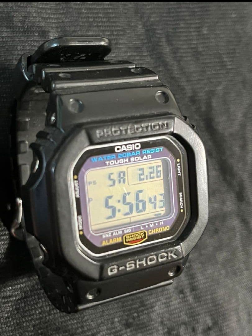CASIO G-5600E Solar Men's Watch — Japanese