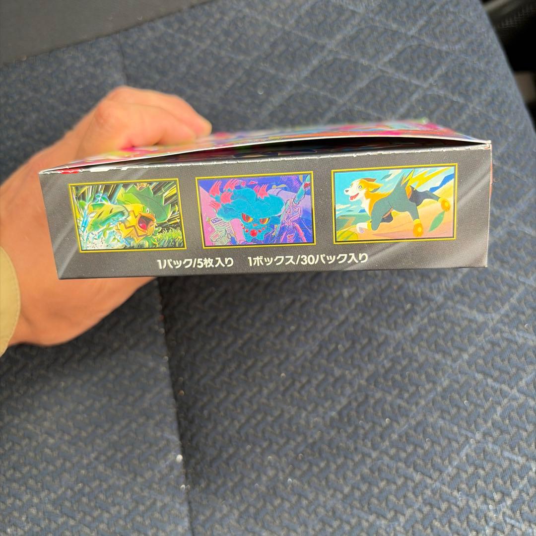 Pokemon Pokémon Card Game Inferno X Box Box — Japanese