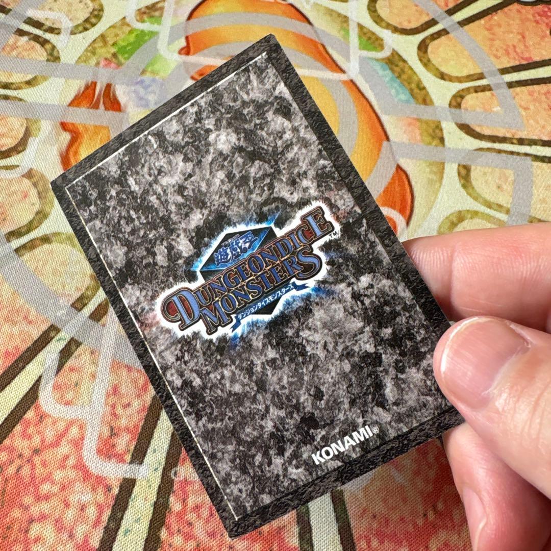 Yu-Gi-Oh Legendary Fisherman Dungeon Dice Monsters — Japanese