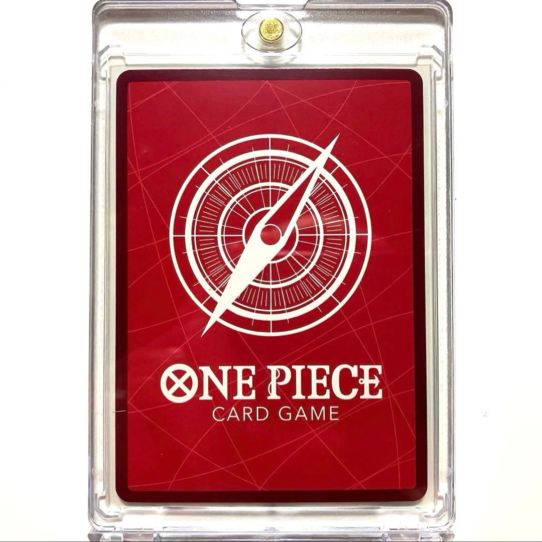 One Piece Yamato L — decisive battle moment OP16-079 — Japanese