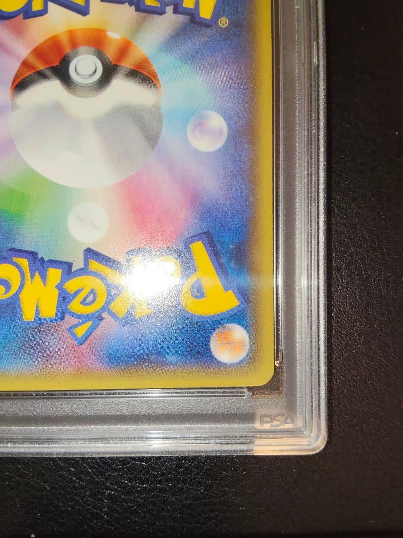 PSA 10 Pokemon Kyogre ex — Japanese