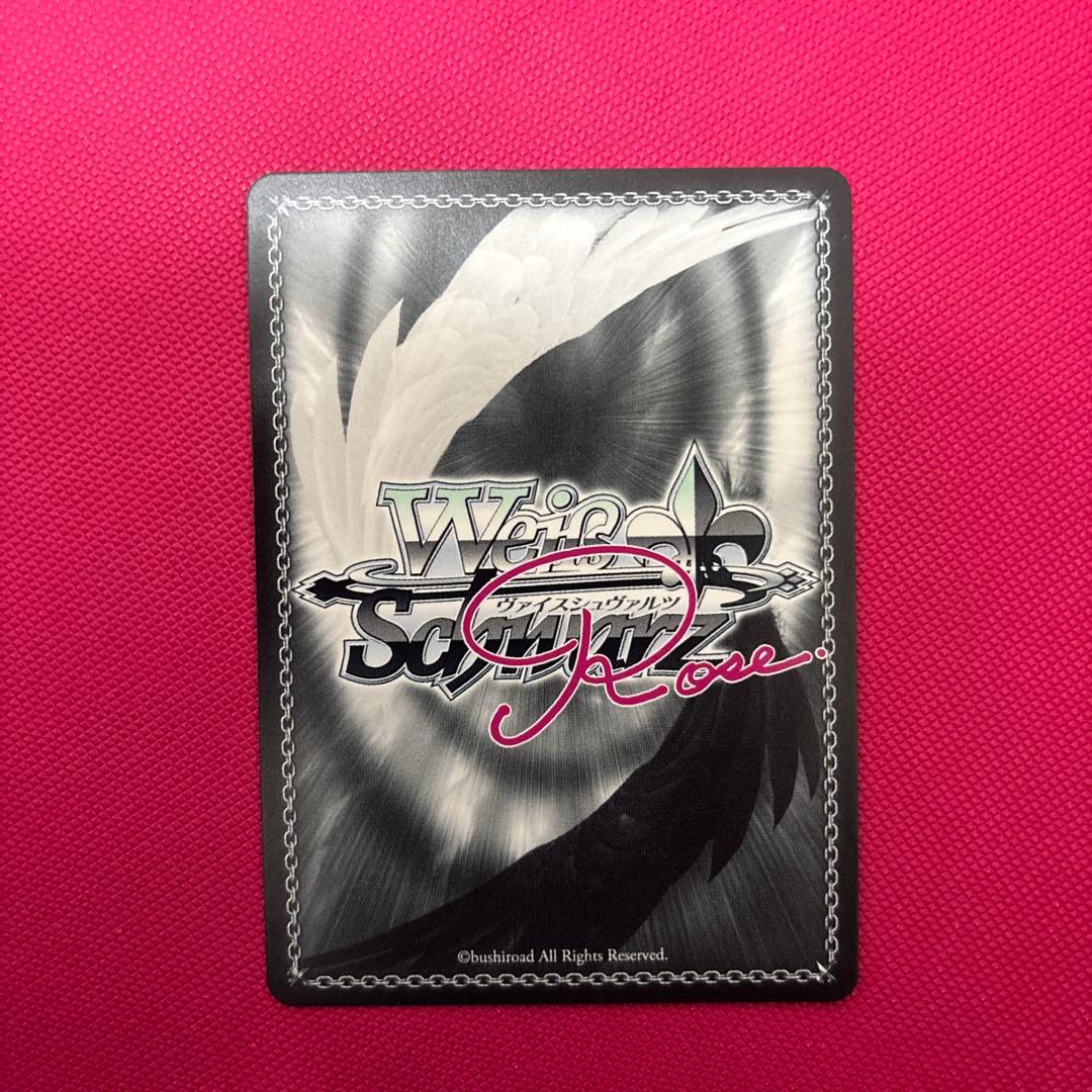 Weiss Schwarz Weiβ Schwarz Rose: For the Two Geniuses Makoto Toritani SSP Sign — Japanese