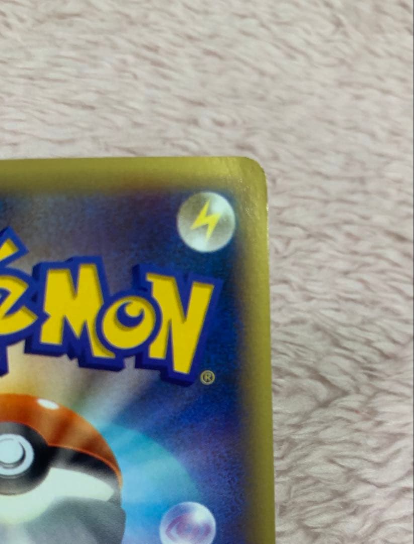 Pokemon Blastoise ex — 061/060 — Japanese