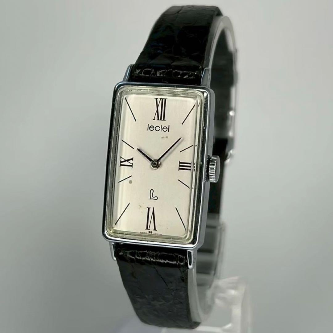SEIKO LUCIEL RECTANGULAR Manual Men's Watch — Japanese