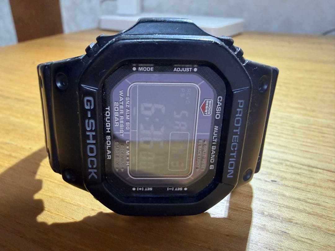 CASIO G-SHOCK MULTI BAND 6 Solar Men's Watch — Japanese