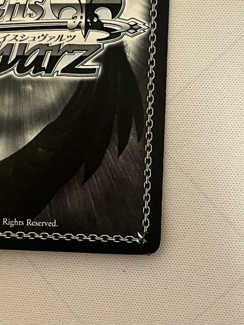 Weiss Schwarz Walking the Path of Destiny Ruler SP Sign — Japanese