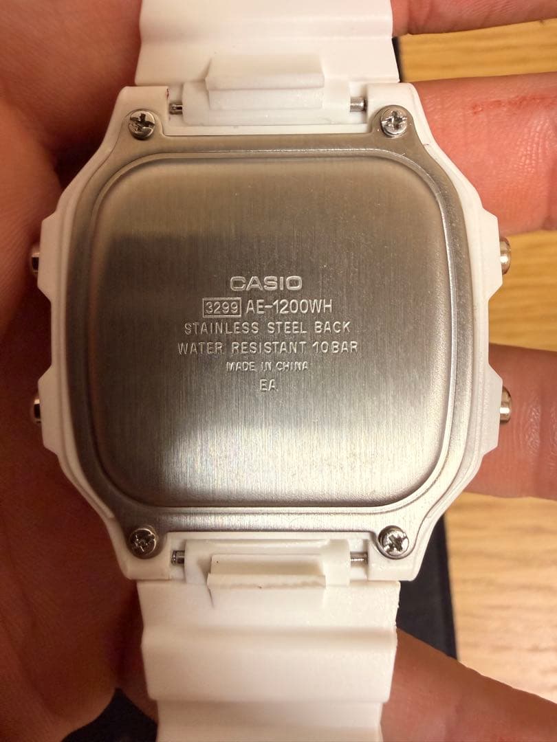 CASIO AE-1200WH Digital Men's Watch — Japanese