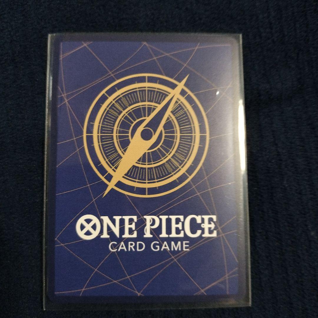 One Piece Sabo SEC — Japanese
