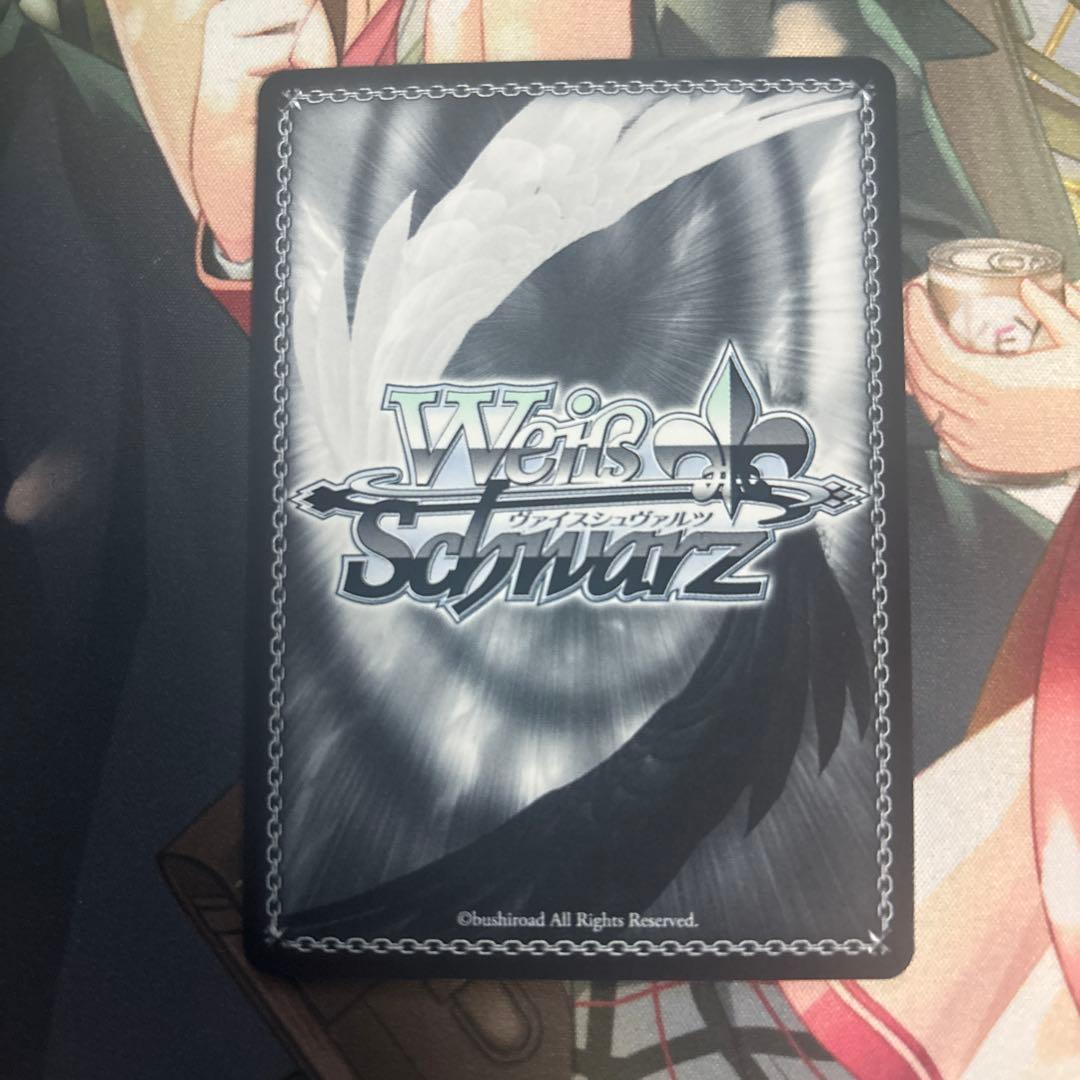 Weiss Schwarz D4DJ D4DJ: New Stage! Yamanote Kyoko Sign SP — Japanese