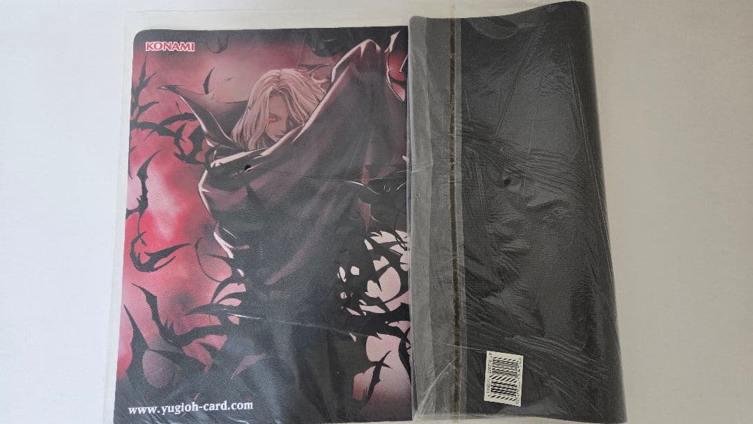 Yu-Gi-Oh Yugioh Official Playmat Vampir Desire LLDS — Japanese