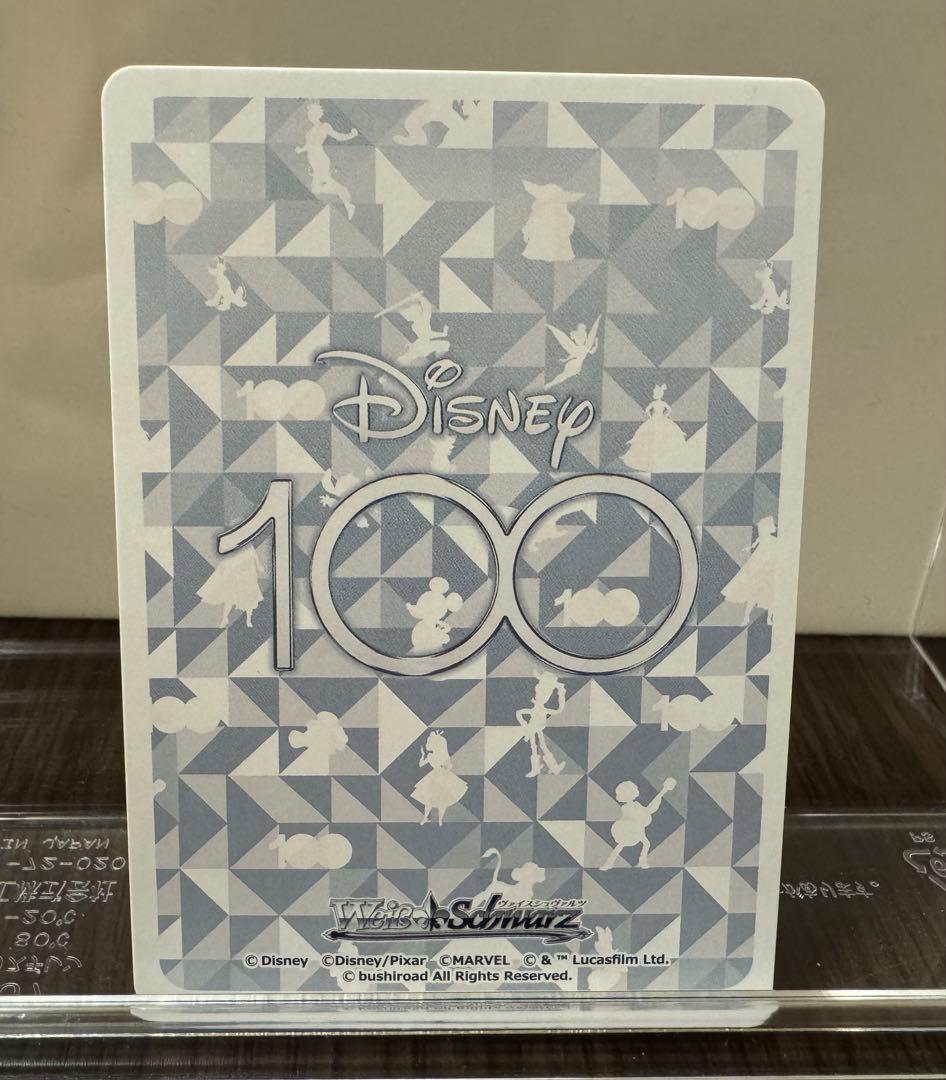 Weiss Schwarz Disney Steamboat Willie Mickey Mouse Rare — Japanese