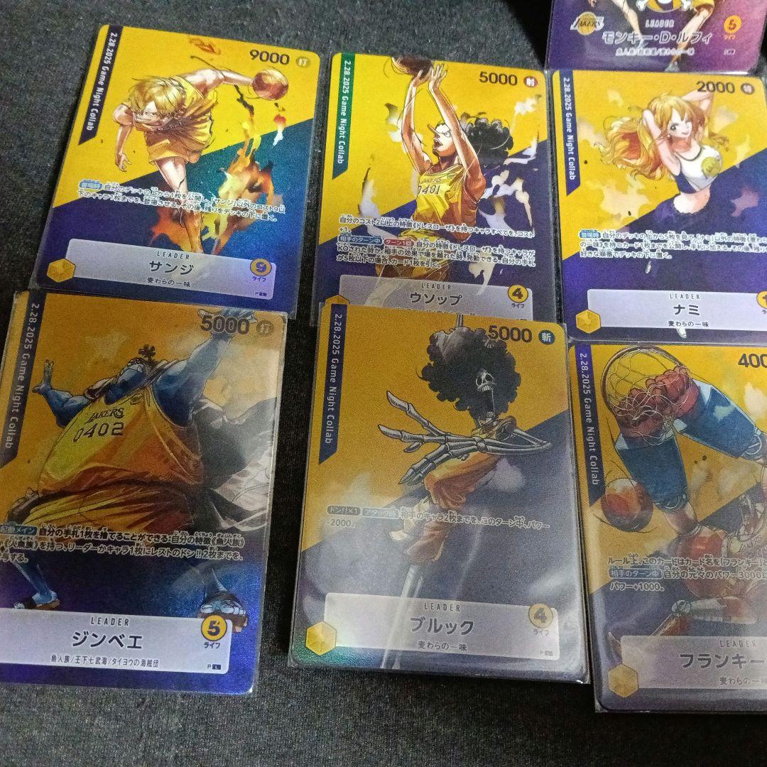 One Piece One Piece Lakers Full Complete Card 13-Card Set — Japanese