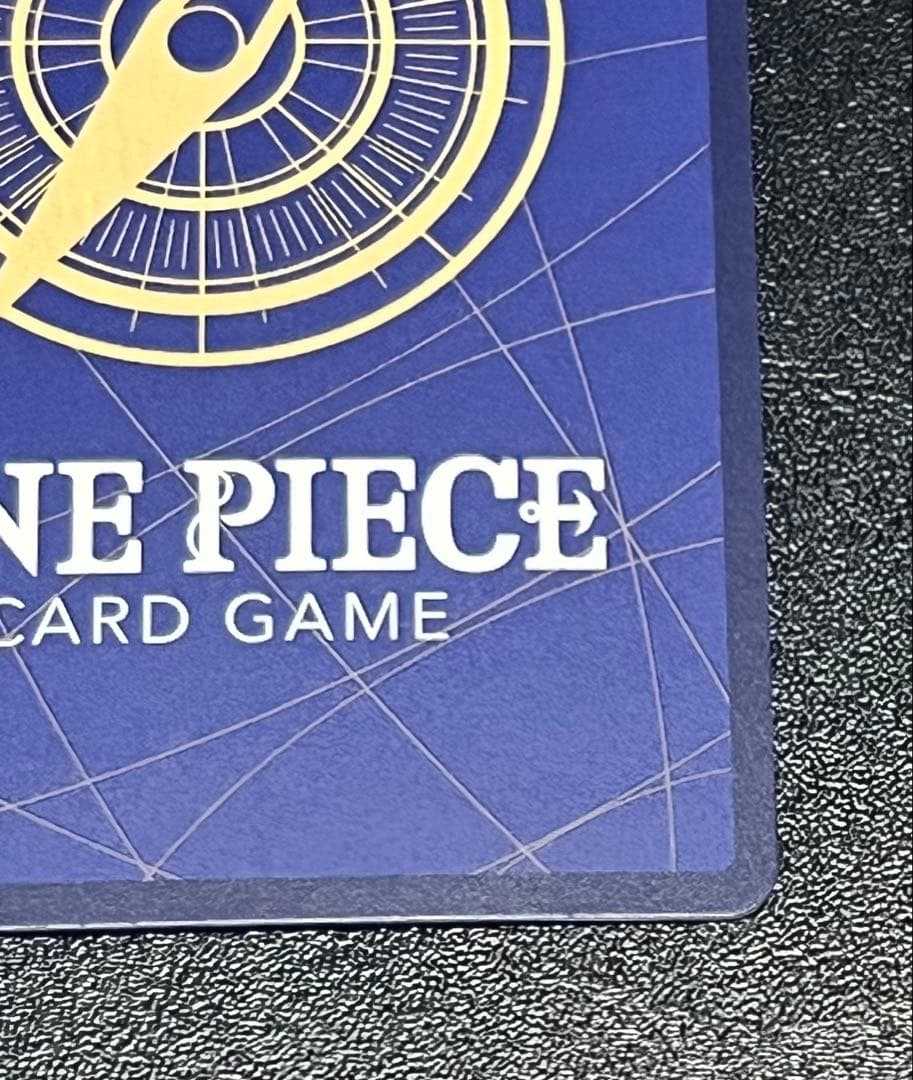 One Piece One Piece Card: Gomu Gomu no Golden Spinning Cannon — Japanese