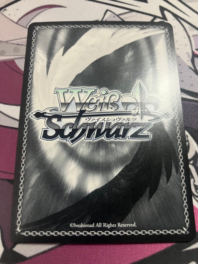 Weiss Schwarz Zeus, the Loyal Knight of Dawn Signature — Japanese