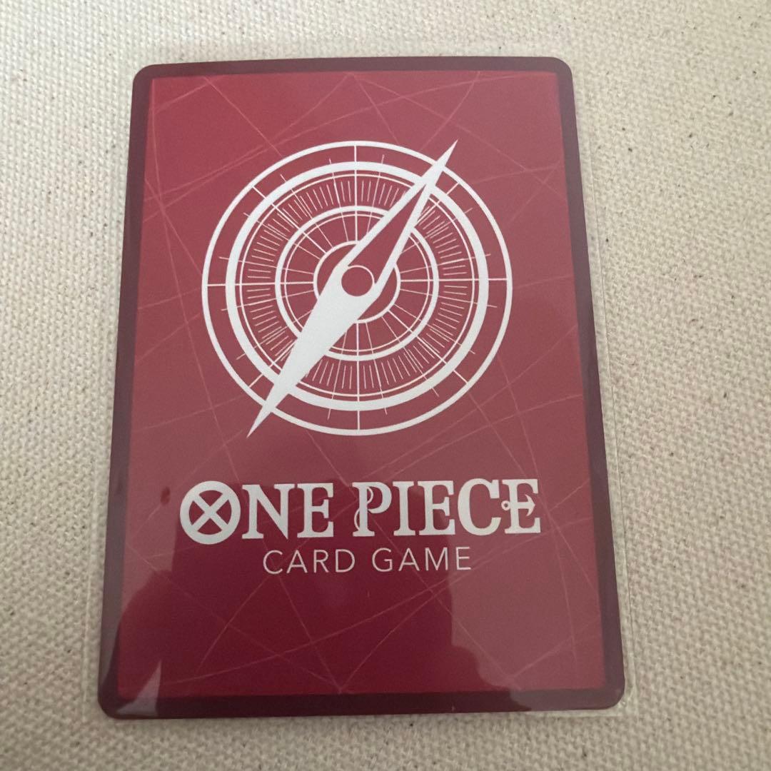 One Piece Monkey D. Luffy L — OP13-001 — Japanese